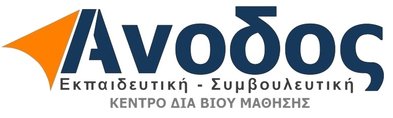 main logo